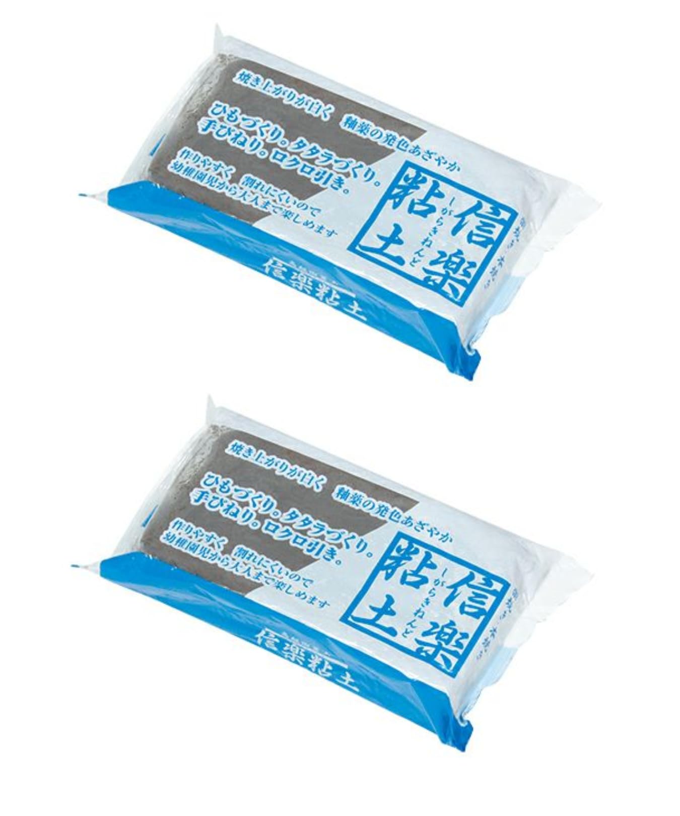 Amazon.co.jp: 新日本造形株式会社 信楽粘土(高級陶芸粘土) 2kg